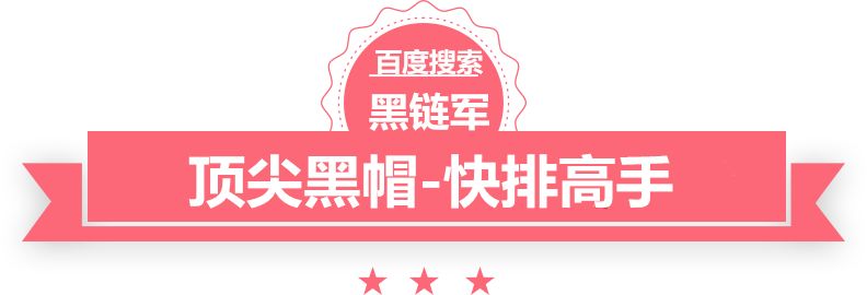 2024新澳门今晚开奖号码和香港女神总裁爱上我